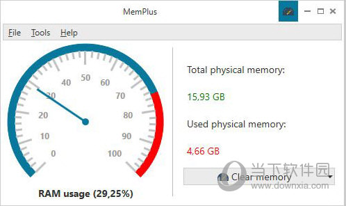 MemPlus(内存使用查看工具)