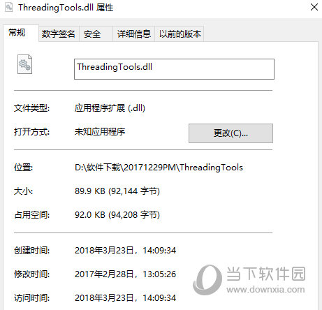 ThreadingTools.dll