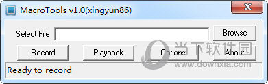 MacroTools(宏录制播放工具)