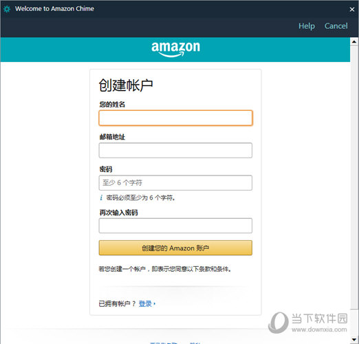 Amazon