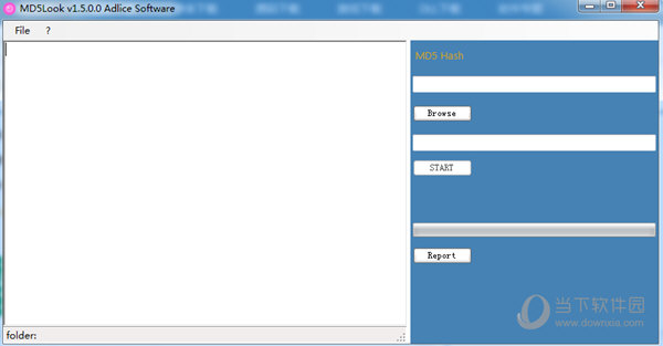 MD5Look(MD5查看软件)