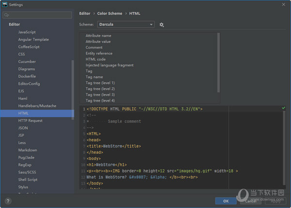 WebStorm(Web前端编辑器)