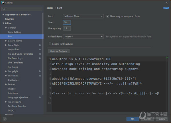 WebStorm(Web前端编辑器)