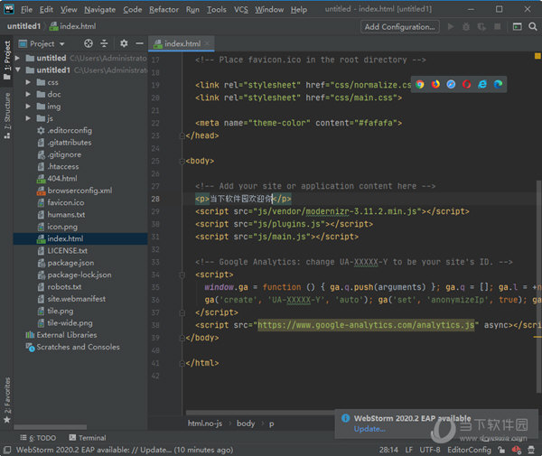 WebStorm(Web前端编辑器)