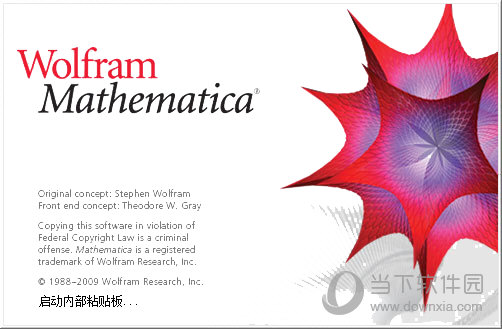 Mathematica10.4激活码生成器