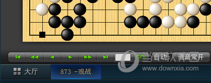 腾讯围棋