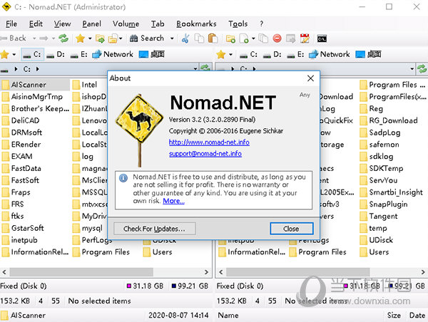 Nomad.NET(文件管理器)