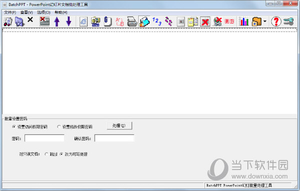 BatchPPT(幻灯片文档批量处理工具)
