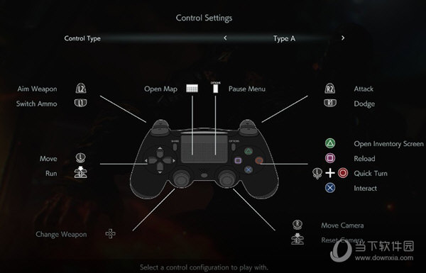 生化危机3重制版PS4按键提示补丁