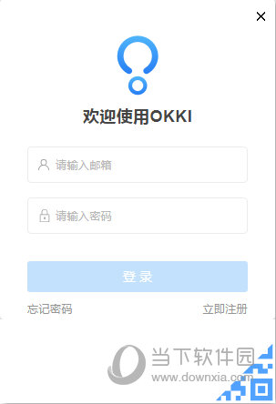 OKKI客户端