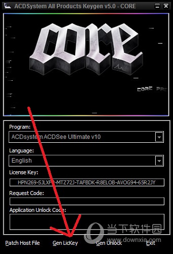 ACDSee2020家庭版注册码生成器