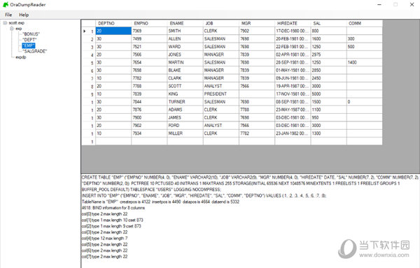 OraDumpReader(oracle导出数据恢复工具)