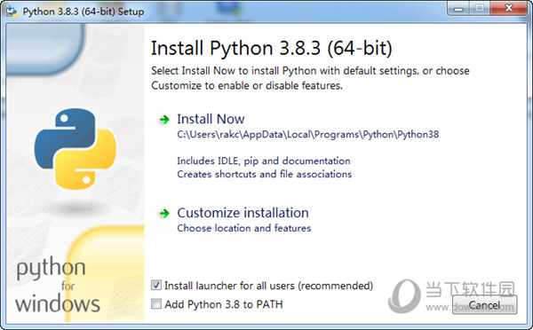 Python3.8.3rc1