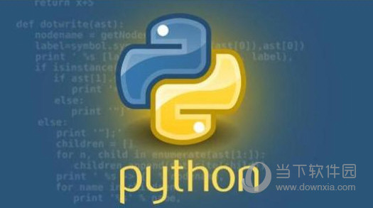 Python3.8.3rc1