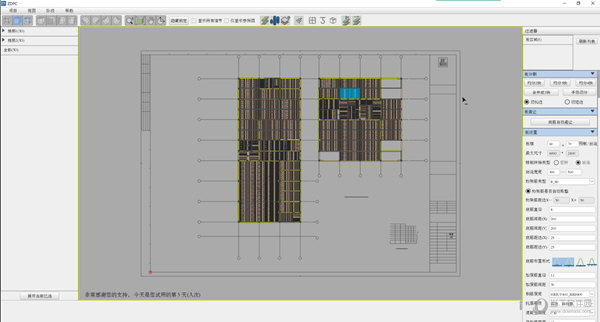 ZDPC(装配式设计软件)
