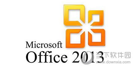 Office2013