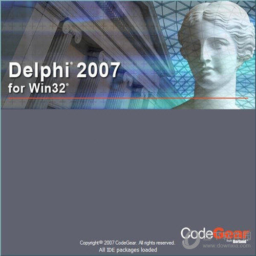 Delphi2007完整破解版