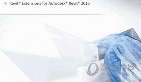 Revit2016样板文件包