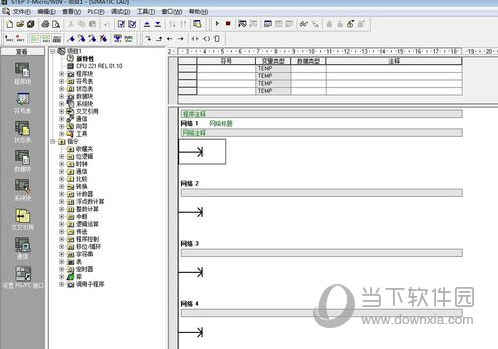 西门子s7200plc编程软件