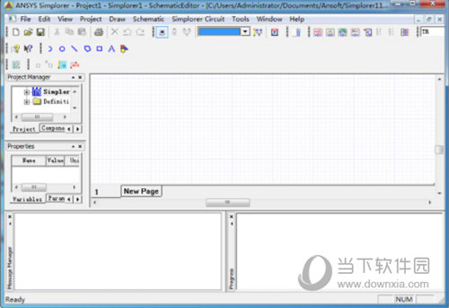 ansys(有限元分析软件)