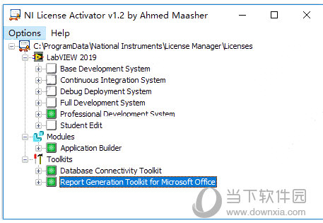 Labview2019注册机