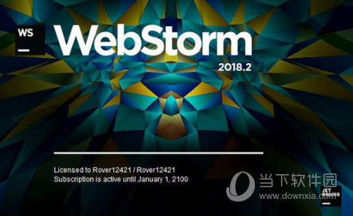 WebStorm2018中文语言包