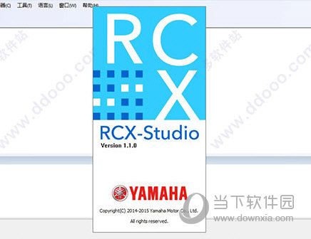 RCX-Studio(编程控制软件)