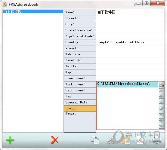 FRSAddressbook(桌面通讯簿)