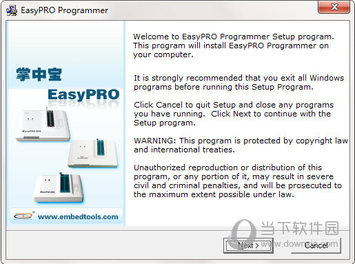 EasyPRO