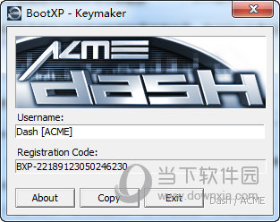 BootXP注册机