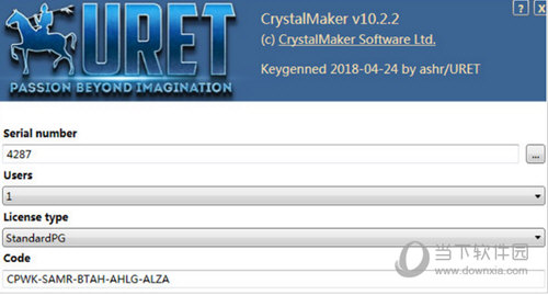 CrystalMaker注册机