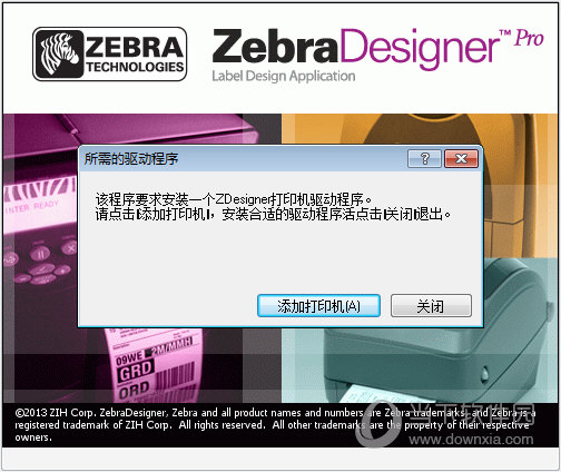 ZebraDesigner