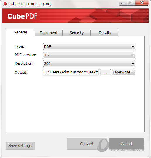 CubePDF(PDF转换软件)