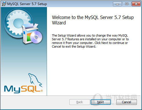 MySQL