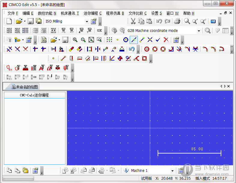 法兰克传输软件