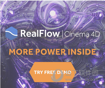 RealFlow10(流体模拟软件)